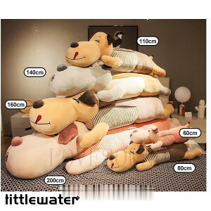 ʂ   ˖D  Qׂ   YQ  q̓ av[g Mtg NX}X 