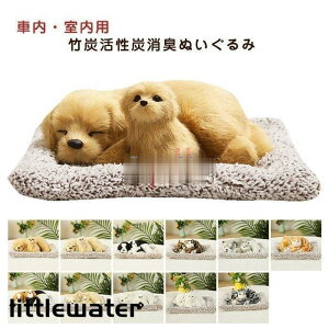 ʂ݁@ʁ@Ck@@˂@A@܂̏蕨@|YL@ɂ@CeA@j@av[g