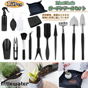 K[fjO ~jc[ 15_Zbg A ϗtA  |pi 񂹐A prgݍ킹 nhXRbv ~j`AK[f