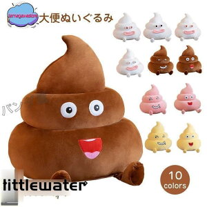  ʂ  񂱌N NbV 񂱕  ܂ \t@[  xbh ʔ u a v[g