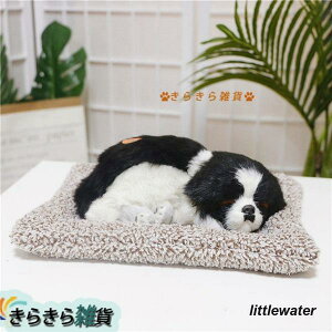 置物 リアルぬいぐるみ 猫 犬 本物そっくり ボーダーコリー 眠り猫 かわいい 庭 子猫 雑貨 動物モデル 車 消臭炭入り 部屋 事務室