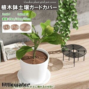 AؔObh K[hJo[ A|bgJo[ 3TCYZbg ABSvX`bN A t[ veN^[Lbg  L@Xgbp[