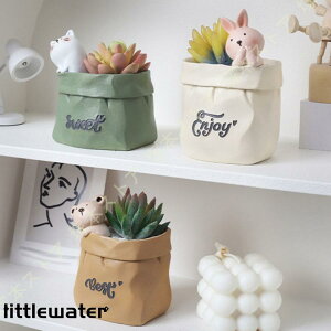 鉢カバー おしゃれ プランター 置物 プランターカバー アンティーク風 フラワーポット 可愛い 植木鉢カバー 玄関 ガーデニング雑貨 花 容器 ベランダ 雑貨
