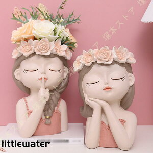 Aؔ IuWF v^[ K[fjO A 񂹐A T{e  ̐l Zg  v^[ ^AKp A|bg 
