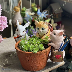 植木鉢 インテリア雑貨 動物のインテリア 盆栽掛け ガーデニング置物 インテリア装飾 インテリア雑貨 フラワースタンドディスプレイ 屋外用彫像