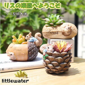 Aؔ X 肷 ̓ K[fjOIuWF A t[v^[ A@T{e ~j v^[  