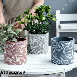 観葉植物鉢 植木鉢 セメント鉢 底穴付き 通気性 シンプル ヨーロッパ調 クリエイティブ 金色の受皿付き 木の葉テクスチャ植木鉢 円筒形 玄関 おしゃれ