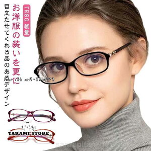 j PCKl fB[X Vዾ u[CgJbg VjAOX TR90 y ɂ [fBOOX e[N {1.0 UVJb