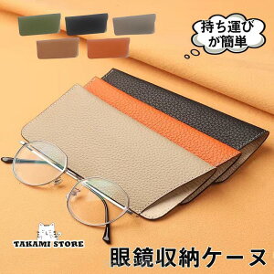 KlP[X n[h ዾP[X y RpNg PUU[ X  TOX[ ^ Vዾ  l q Vv n