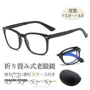 Vዾ u[CgJbg ܂肽 VjAOX [fBOOX hV̓ Mtg Y fB[X y  P[Xt RpNg