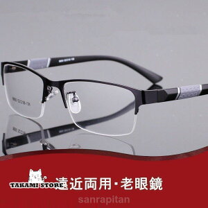 Vዾ  ߗp u[CgJbg Y fB[X jp [fBOOX p\Rp 40 50 60hV̓̓