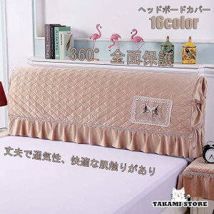 wbh{[hJo[ xbh̔whoJo[ wbh{[hveN^[ xbh[CeA tBbg Lkz Xgb` v[g Mtg