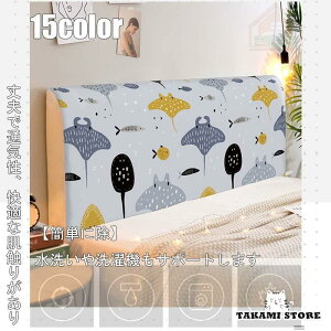 wbh{[hJo[ xbh̔whoJo[ wbh{[hveN^[ xbh[CeA tBbg Lkz Xgb` v[g Mtg