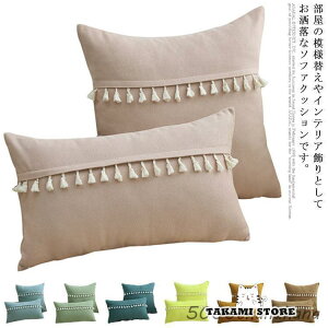NbV  45*45cm 30*50cm Jo[  k  n \t@w   zc ԗp ^bZ xbh