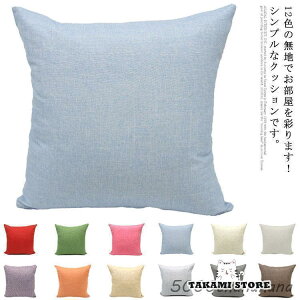 NbV  45*45cm Jo[  k  n \t@w   zc ԗp p xbhp x O