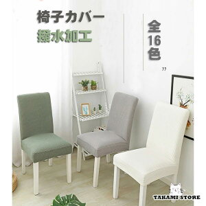 y2ZbgzH n ֎qJo[ SF16F bt  w O\ `FAJo[ tJo[ _CjO ItBX  ֎qJo[