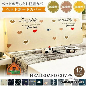 wbh{[hJo[ whoJo[ [1.2-2.0mKp  wbh{[hveN^[ xbh[CeA tBbg Lkz Xgb` Q V