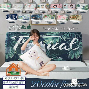 [1.2-2.2mKp ñwbh{[hJo[ xbh̔whoJo[ wbh{[hveN^[ xbh[CeA tBbg Lkz Xgb`