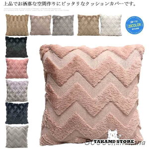 NbVJo[ wăJo[  _炩 \t@w  45*45cm `    CeA k p