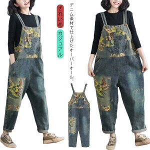 Tybg fjTybg ԕ I[o[I[ I[C fB[X 㕪 Ȃ TGpc fj Ch O ̌^Jo[ T