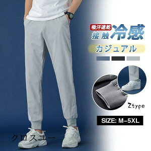 WK[pc Y XEFbgpc C[W[pc W[W  i ڐG⊴ EGXgS n  z  אg ʋ ʊw