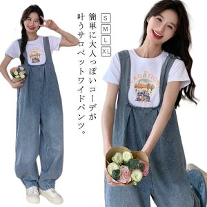 fB[X Ch Chpc fj fj I[C C[h Ch xCJ[ W[Y  {gX Ȃ TXy_[ KE