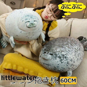    NbV 30cm 40cm 60cm  ʂ ܂ 炵  ܂ Ƃ ӂӂ