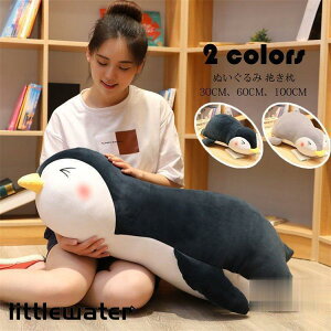 yM ʂ   YQ  Q܂ 蕨 a  JCC q  ʂ  _炩 ޏ Mtg 2F