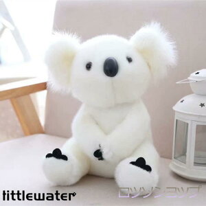 抱き枕 ぬいぐるみ コアラ 低反発 赤ちゃん 飾り 卒業祝い入学祝い ねむねむ オフィス用品 腰当て 彼女 ふわふわ 椅子 誕生日 お祝い