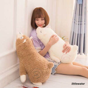 ApJNbV  ʂ 75cm ӂӂ  n bNX  킢 Aj}NbV NbV t@u