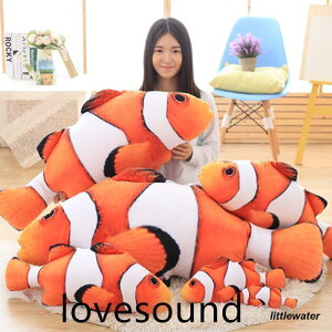 魚 抱き枕 本物そっくりぬいぐるみ 飾り おもちゃリアル おもしろい 魚形 クッション プレセント 雑貨