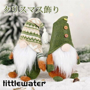 NX}X ʂ NX}XG u l`  k NX}Xv[g ʂ z[fR   Cxgp