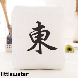   }[W ʂ NbV C ObY NbV J[ YQ v[g ӂӂ G悢