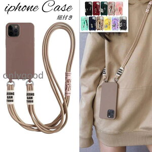 X}zV_[P[X Rt iPhone13 P[X Xgbv iPhone@15 Pro iPhone14 iPhone12 iPhone se SE2 SE3 iPhone7/8 iPhone11 mini ProMax ΂ߊ|