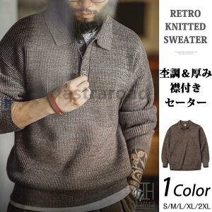 jbg| Z[^[ Y  vI[o[ |Vc jbg\[ ݕt 傫TCY ے AJW gbvX |Vc  _炩 H~