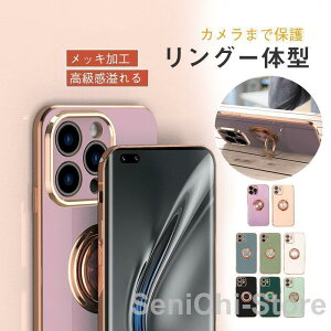 iPhone15 P[X iPhone15 Pro iPhone14 P[X 15Plus P[X Ot Pro Max P[X 