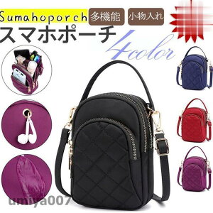 X}z|VFbg X}z|[` fB[X c^ |VFbg y iC h ~j V_[obO ΂߂ @\ X}z[ 