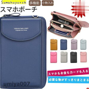 X}z|[` fB[X z|VFbg ~jV_[obO z EHbgobN ΂߂  y ʒP[X ʋ ʊw s