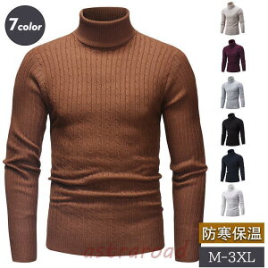 ゴルフウェア ニットセーター メンズ ハイネック タートルネック ゴルフニットセーター ゴルフ トップス カシミア 秋冬 長袖 男性 秋冬 スポーツ 防寒