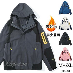 }Eep[J[ Y WPbg fB[X N EChu[J[ u] HD oCJ[ AE^[ 傫TCY h h H~