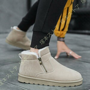 Xm[u[c Y ₷ C h h C 傫TCY ~ ~ Xm[V[Y TChWbv AEghA ʋ ʊw N 