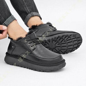 Xm[V[Y Y 傫TCY h oCN u[c {A ꂢ ϏՌ Xm[u[c ~ gbLO AEghAu[c nCJbg