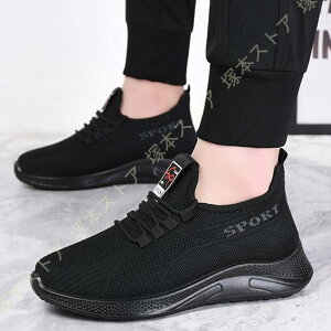 ҂ݏグu[c 傫TCY Xm[u[c Y u[c h h h u[c gbLO V[gu[c Xm[V[Y [XAbv EhgD