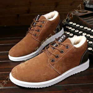 Xm[u[c Y ~ h hu[c {A Xm[V[Y C 24.5-27.0cm AEghA Yu[c  [Nu[c ~ C v  h Ή