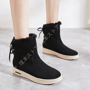 u[c fB[X Xm[u[c V[gu[c ؂ ~ N C hh TChWbv C XL[ u[c Xm[V[Y  y ~