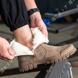 Xm[u[c Y C h 傫TCY ~ ~ Xm[V[Y TChWbv AEghA ʋ ʊw N  EB^[X|[c