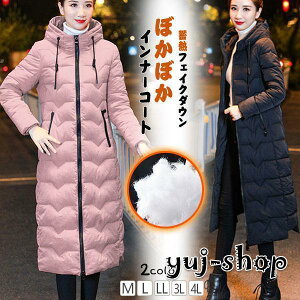 ȃR[g fB[X AE^[ _ER[g  O ̌^Jo[ t[ht  i` h ꂢ o y 