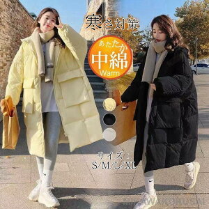 _ER[g fB[X R[g ȃWPbg O  AE^[ 㒅 G aC   Vv n g h