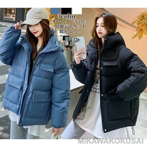 ȃWPbg _ER[g fB[X LeBOR[g uS~XXLv_EWPbg fB[X R[g V[g ȃR[g AE^[ ʋ h g