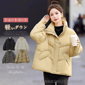 _ER[g _EWPbg fB[X V[gR[g h nClbN ~ ȃWPbg h g V[g JWA  